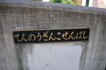 C{@`Ri_NXjQ